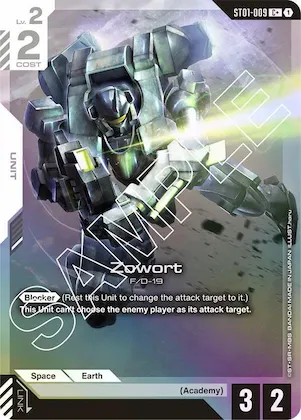 Zowort (C+) #st1-009 – Starter Deck 01: Heroic Beginnings