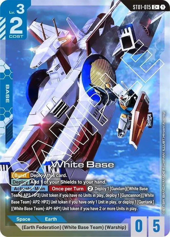 White Base (C+) #st1-015 – Starter Deck 01: Heroic Beginnings