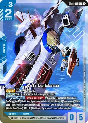 White Base (C+) #st1-015 – Starter Deck 01: Heroic Beginnings