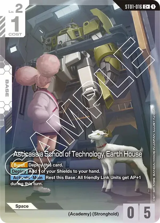 Asticassia School of Technology, Earth House (C+) #st1-016 – Starter Deck 01: Heroic Beginnings
