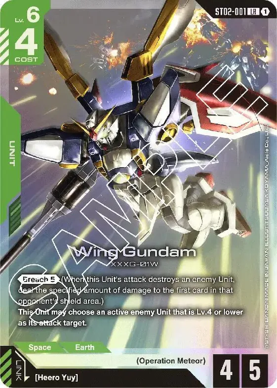 Wing Gundam #st2-001 – Starter Deck 02: Wings of Advance