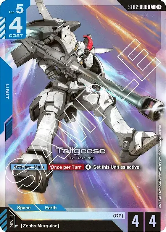 Tallgeese #st2-006 – Starter Deck 02: Wings of Advance