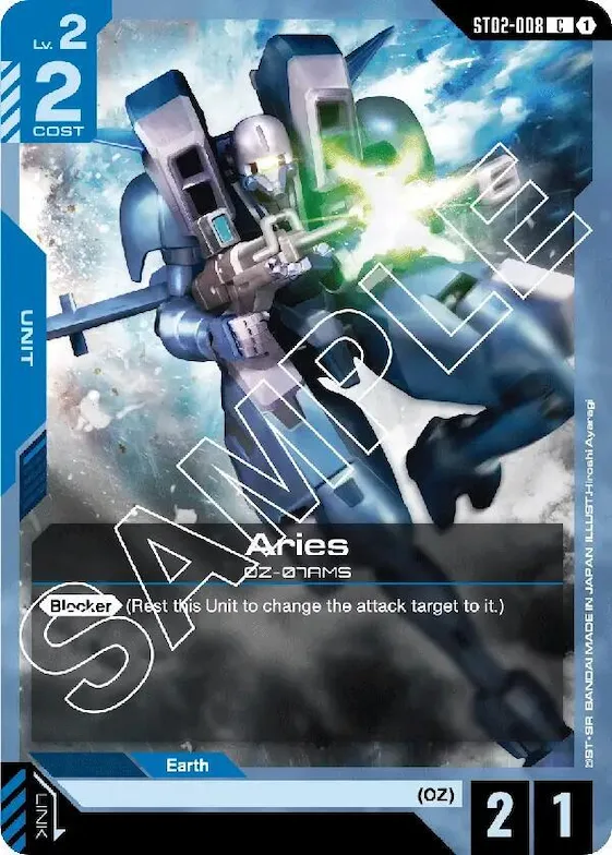 Aries #st2-008 – Starter Deck 02: Wings of Advance