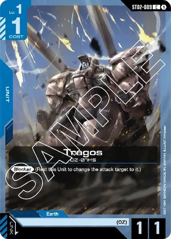 Tragos #st2-009 – Starter Deck 02: Wings of Advance
