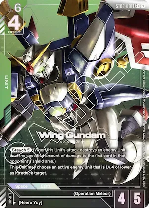 Wing Gundam (LR+) #st2-001 – Starter Deck 02: Wings of Advance