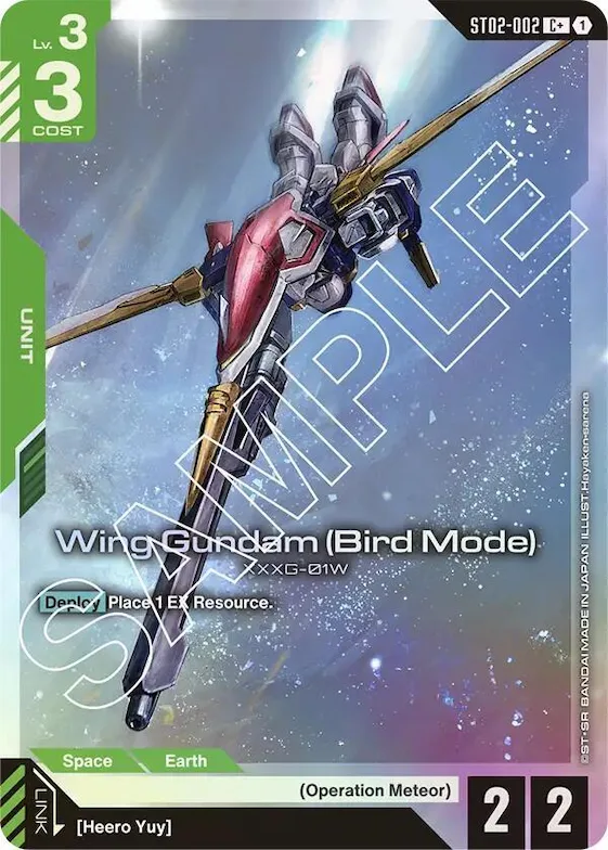 Wing Gundam (Bird Mode) (C+) #st2-002 – Starter Deck 02: Wings of Advance