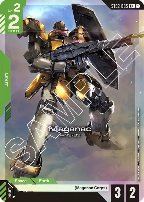 Maganac (C+) #st2-005 – Starter Deck 02: Wings of Advance