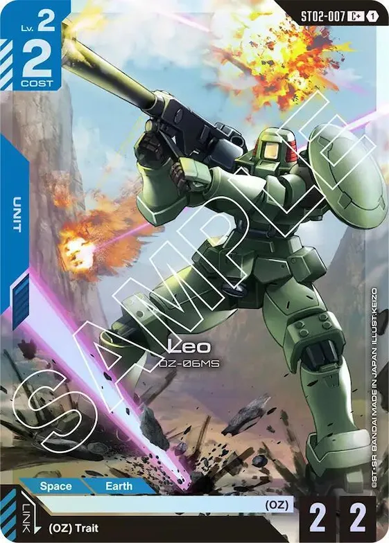 Leo (C+) #st2-007 – Starter Deck 02: Wings of Advance