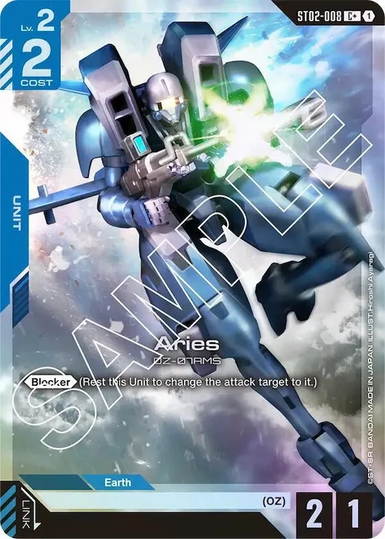 Aries (C+) #st2-008 – Starter Deck 02: Wings of Advance