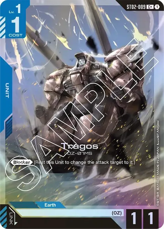 Tragos (C+) #st2-009 – Starter Deck 02: Wings of Advance