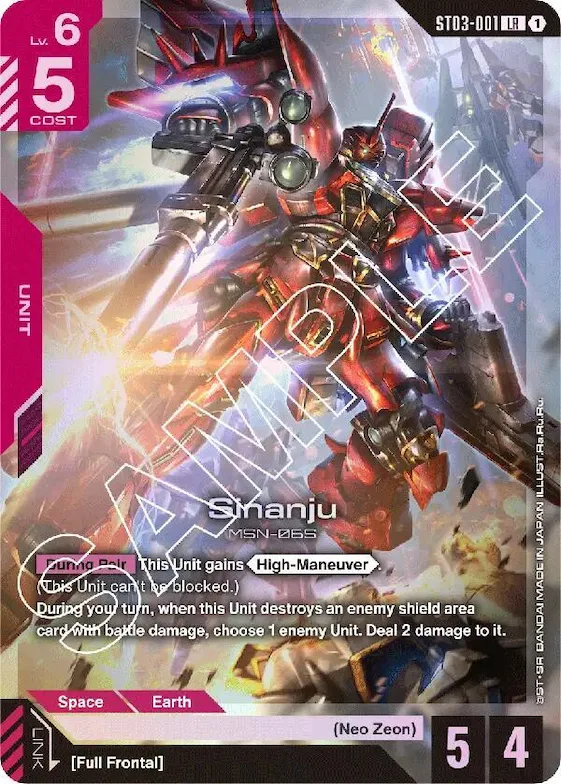 Sinanju #st3-001 – Starter Deck 03: Zeon's Rush