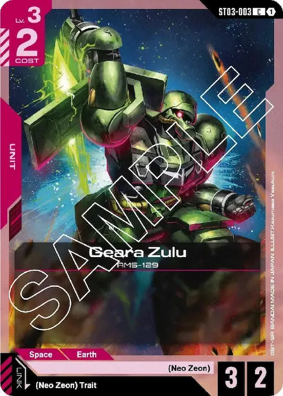 Geara Zulu #st3-003 – Starter Deck 03: Zeon's Rush