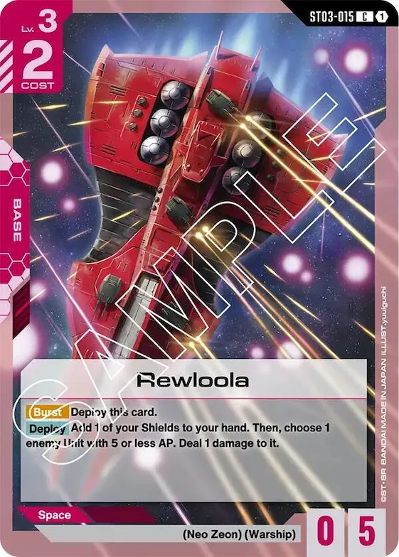 Rewloola #st3-015 – Starter Deck 03: Zeon's Rush