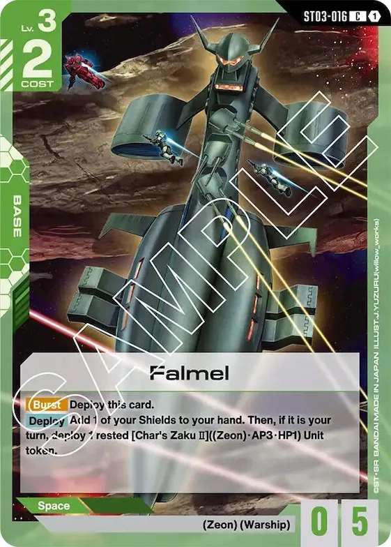 Falmel #st3-016 – Starter Deck 03: Zeon's Rush