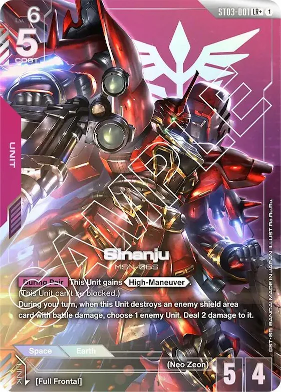 Sinanju (LR+) #st3-001 – Starter Deck 03: Zeon's Rush