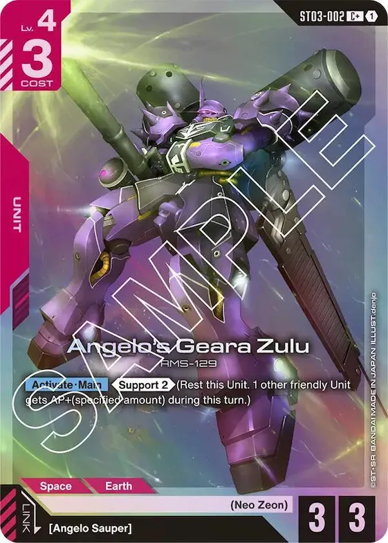 Angelo's Geara Zulu (C+) #st3-002 – Starter Deck 03: Zeon's Rush