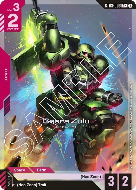 Geara Zulu (C+) #st3-003 – Starter Deck 03: Zeon's Rush