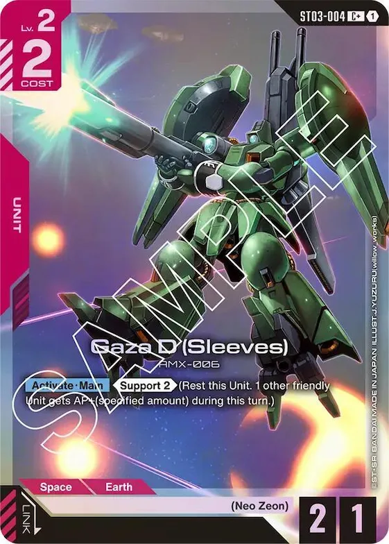 Gaza D (Sleeves) (C+) #st3-004 – Starter Deck 03: Zeon's Rush