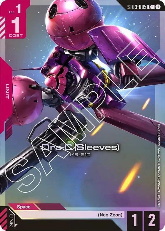 Dra-C (Sleeves) (C+) #st3-005 – Starter Deck 03: Zeon's Rush