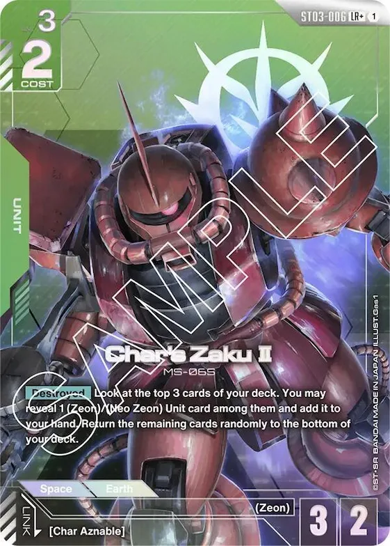 Char's Zaku II (LR+) #st3-006 – Starter Deck 03: Zeon's Rush