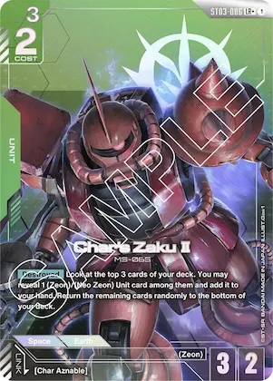 Char's Zaku II (LR+) #st3-006 – Starter Deck 03: Zeon's Rush