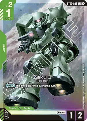Zaku II (C+) #st3-008 – Starter Deck 03: Zeon's Rush