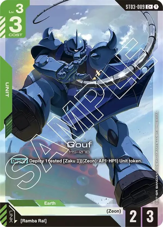 Gouf (C+) #st3-009 – Starter Deck 03: Zeon's Rush