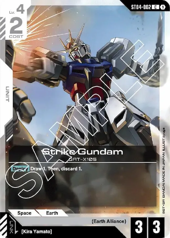 Strike Gundam #st4-002 – Starter Deck 04: SEED Strike