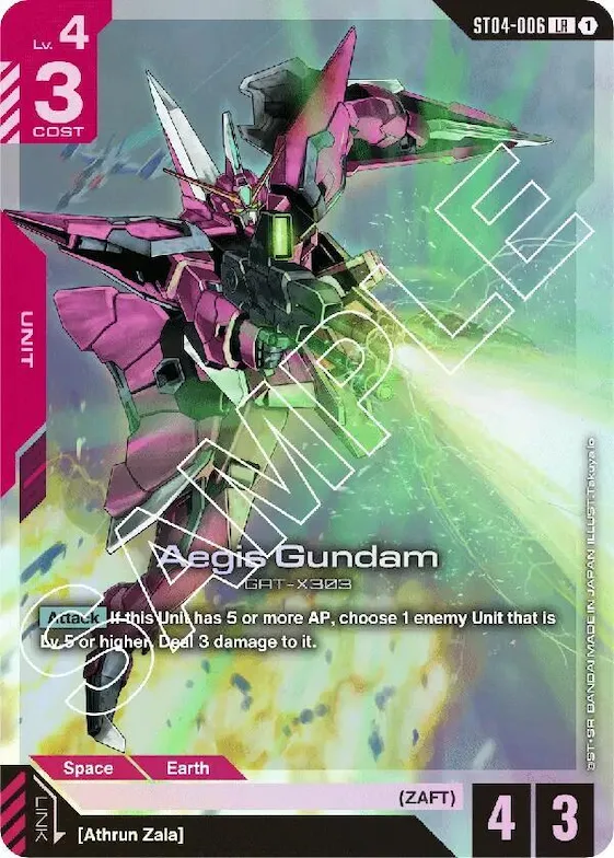 Aegis Gundam #st4-006 – Starter Deck 04: SEED Strike