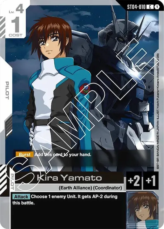 Kira Yamato #st4-010 – Starter Deck 04: SEED Strike