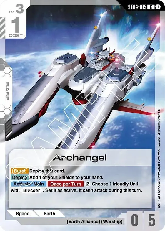 Archangel #st4-015 – Starter Deck 04: SEED Strike