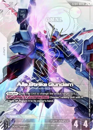 Aile Strike Gundam (LR+) #st4-001 – Starter Deck 04: SEED Strike