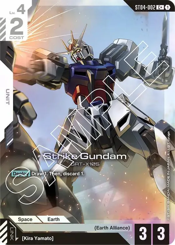 Strike Gundam (C+) #st4-002 – Starter Deck 04: SEED Strike