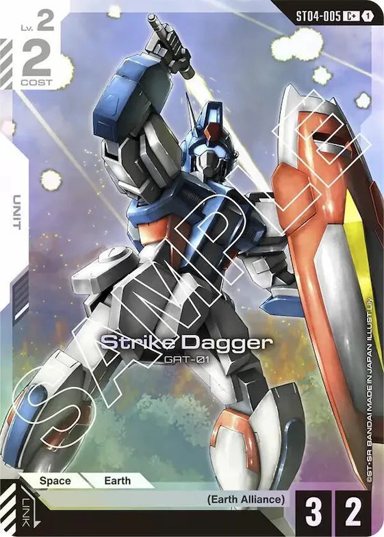 Strike Dagger (C+) #st4-005 – Starter Deck 04: SEED Strike