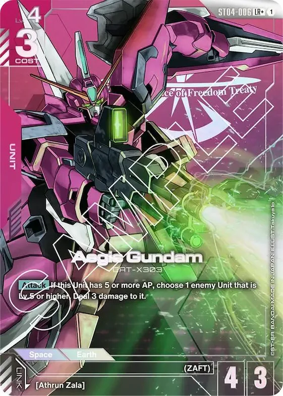 Aegis Gundam (LR+) #st4-006 – Starter Deck 04: SEED Strike