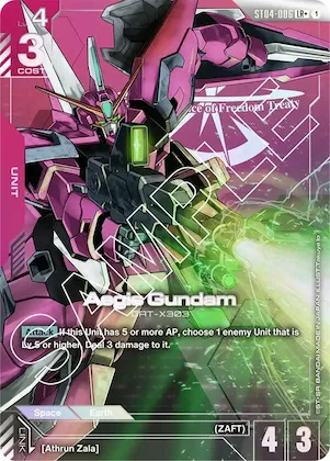 Aegis Gundam (LR+) #st4-006 – Starter Deck 04: SEED Strike