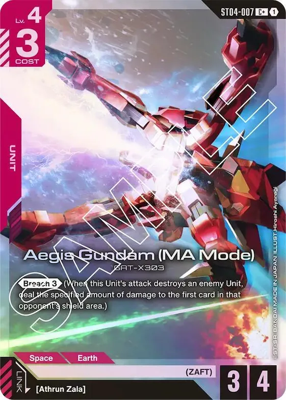 Aegis Gundam (MA Mode) (C+) #st4-007 – Starter Deck 04: SEED Strike