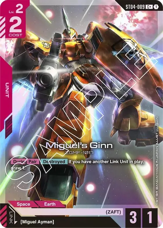 Miguel's Ginn (C+) #st4-009 – Starter Deck 04: SEED Strike