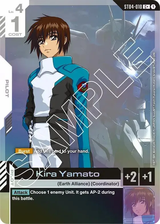 Kira Yamato (C+) #st4-010 – Starter Deck 04: SEED Strike