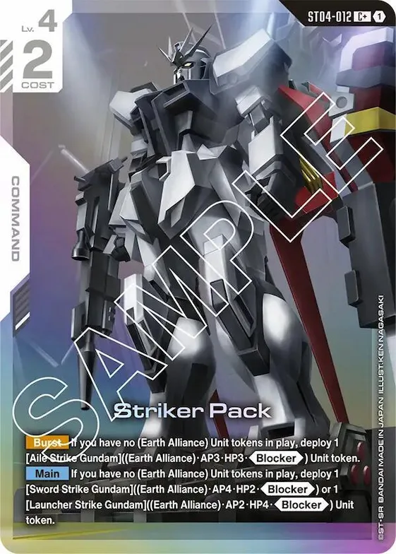 Striker Pack (C+) #st4-012 – Starter Deck 04: SEED Strike