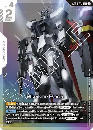 Striker Pack (C+) #st4-012 – Starter Deck 04: SEED Strike