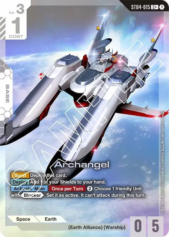 Archangel (C+) #st4-015 – Starter Deck 04: SEED Strike