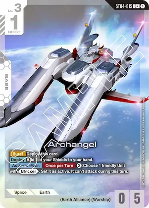 Archangel (C+) #st4-015 – Starter Deck 04: SEED Strike