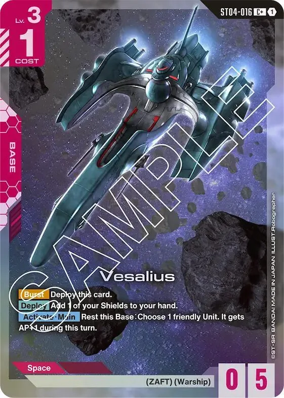 Vesalius (C+) #st4-016 – Starter Deck 04: SEED Strike