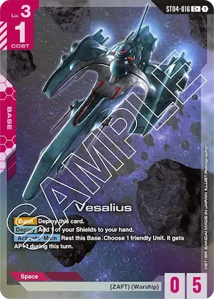 Vesalius (C+) #st4-016 – Starter Deck 04: SEED Strike