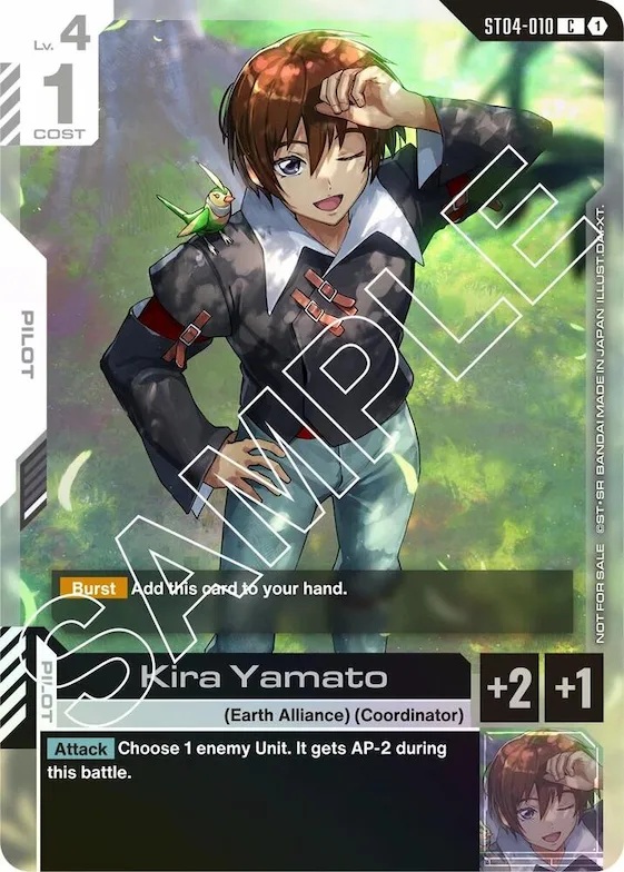 Kira Yamato (Launch Event) #st4-010 – Gundam Promotional Cards