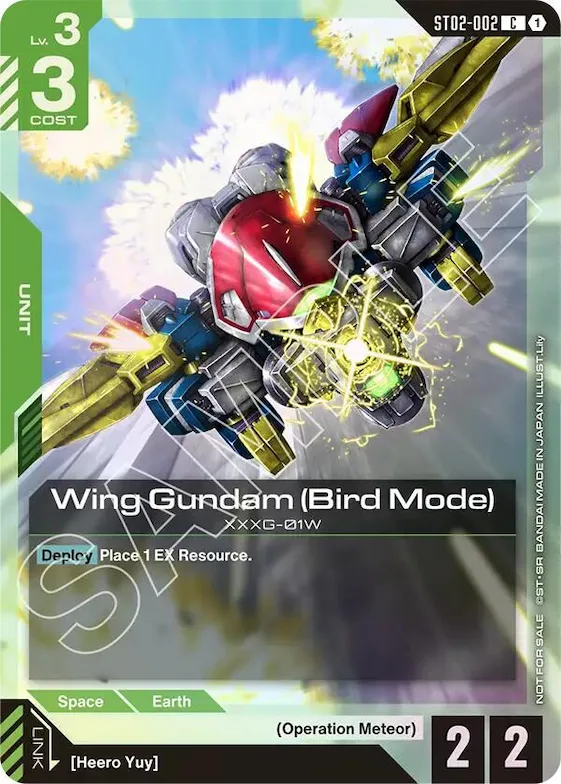 Wing Gundam (Bird Mode) (Store Tournament Participant Pack 01) #st2-002 – Gundam Promotional Cards