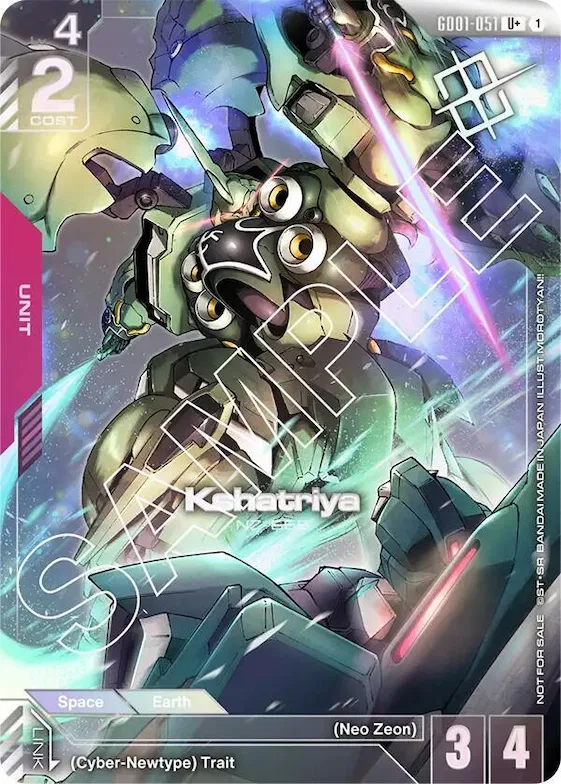 Kshatriya (GD01-051) (Store Tournament Winner Pack 01) #gd1-051 – Gundam Promotional Cards