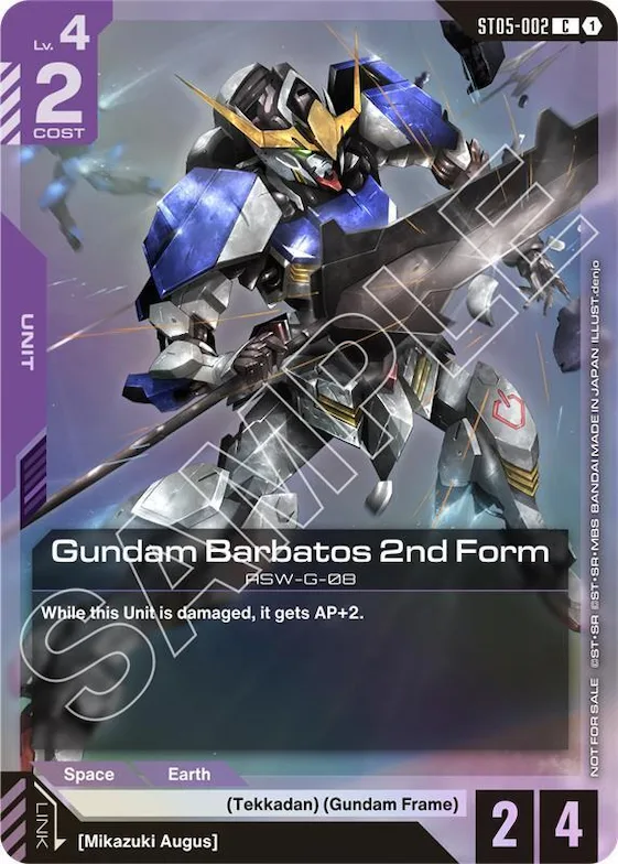 Gundam Barbatos 2nd Form (ST05 Release Event) #st5-002 – Gundam Promotional Cards
