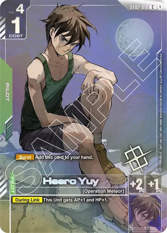 Heero Yuy (Championship Finalist Card 01) #st2-010 – Gundam Promotional Cards